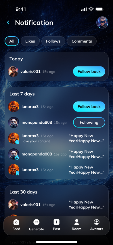 Сповіщення